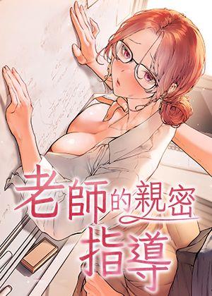 漫蛙漫画入口怎么进热门日漫推荐